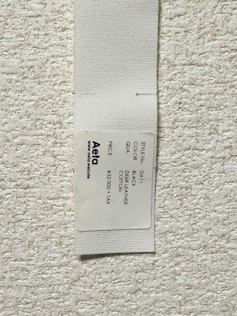 Aeta レザーボディバッグ