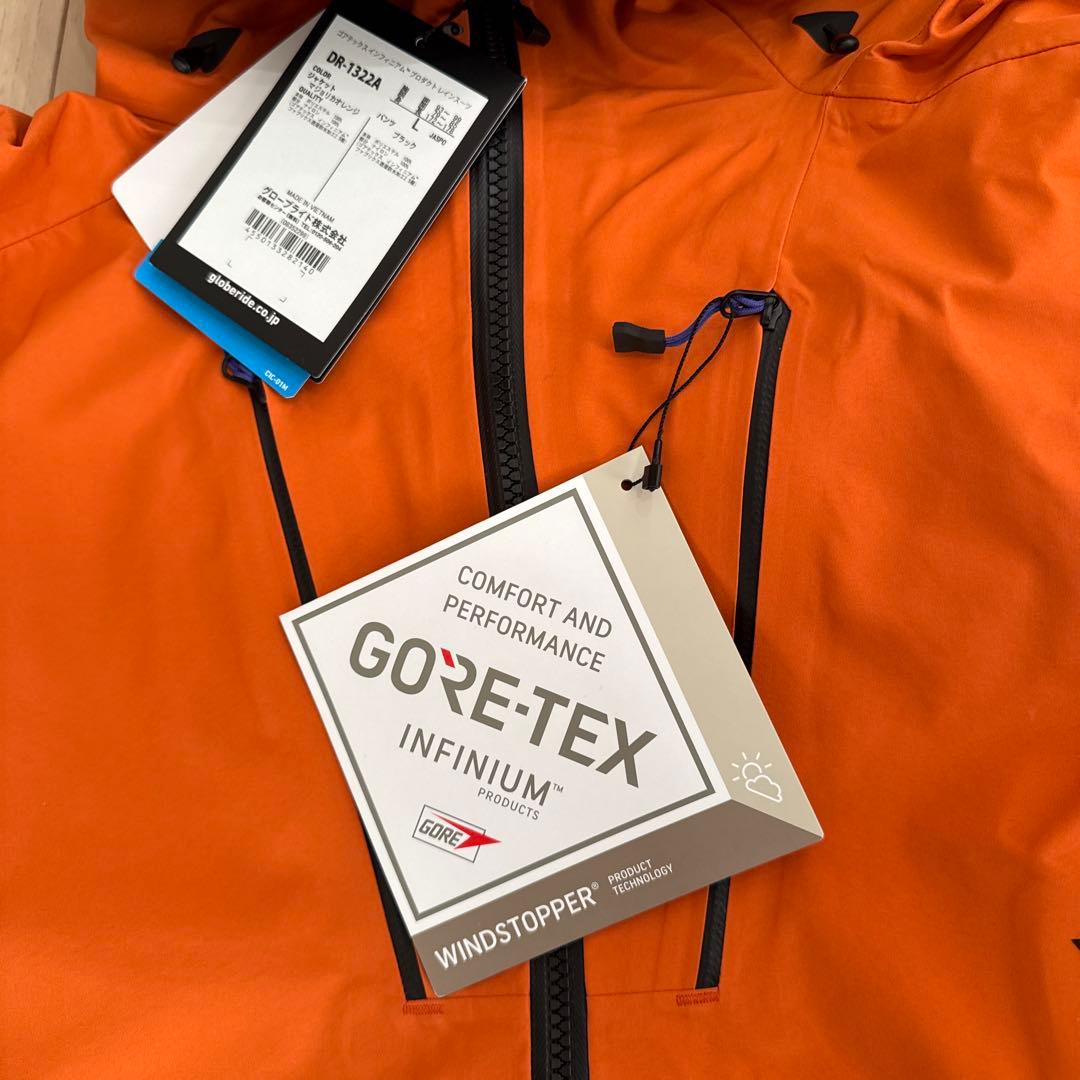 ダイワ 防寒着 ゴアテックス レインスーツ DR-1322A L おまけ付き