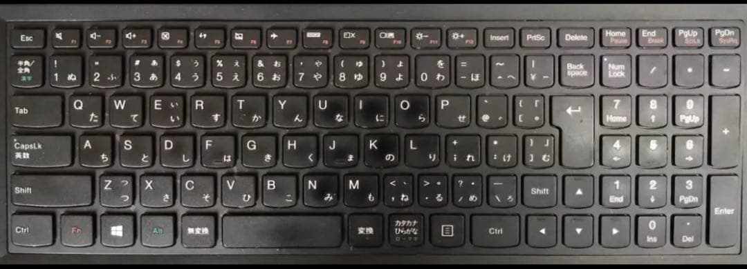 レノボB50-70 i5 M8GB SSD 256GB Office2024