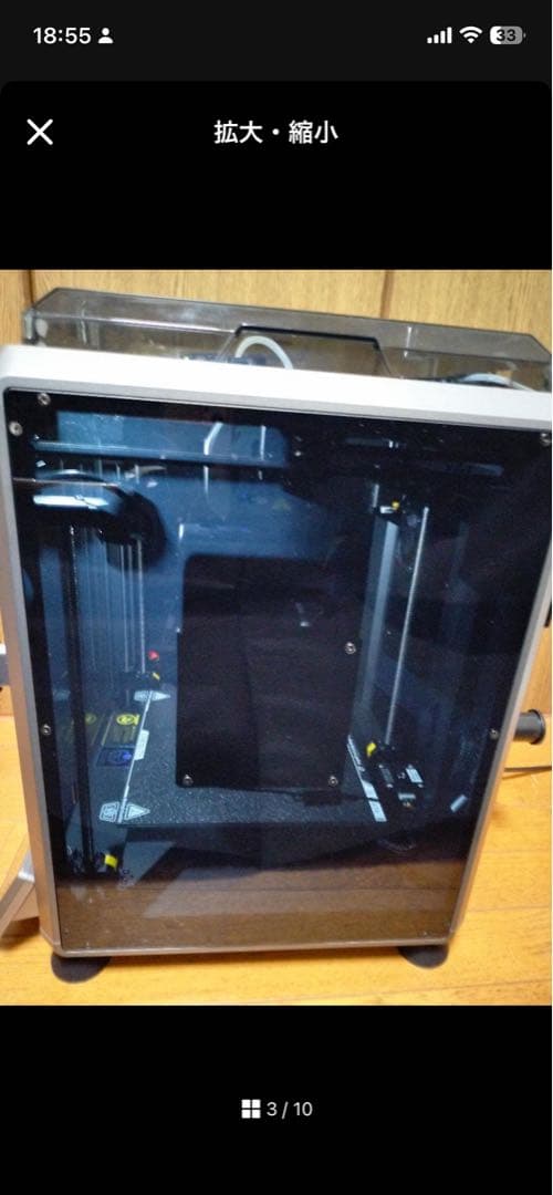 Creality K1 動作良好 交換済パーツ多数 未使用プレート/ノズル付属