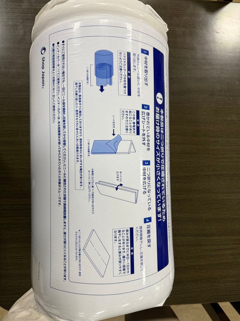 トゥルースリーパーエアフリーマットレスシングル