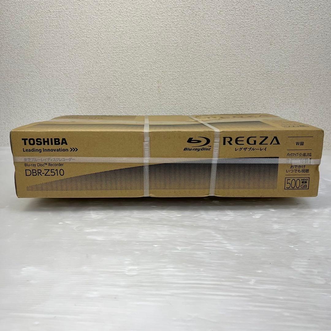 新品未開封☆トウシバ ブルーレイディスクレコーダー☆レグザ DBR-Z510