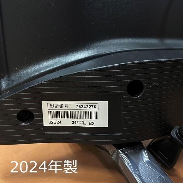 東芝 液晶テレビ REGZA 32S24（24年製）③