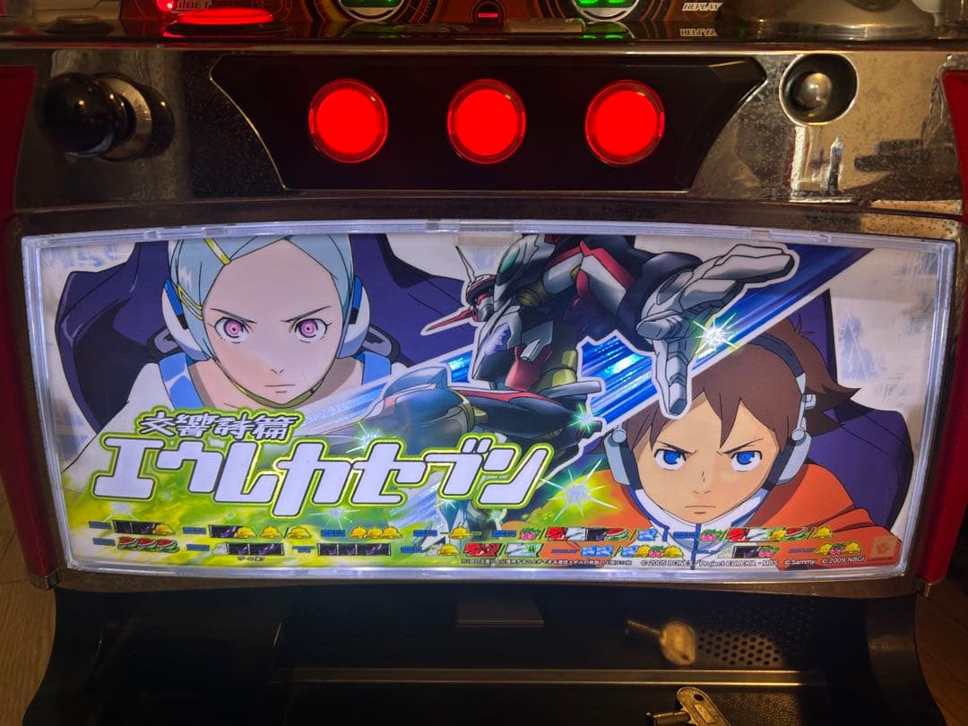 パチスロ実機　交響詩篇エウレカセブン