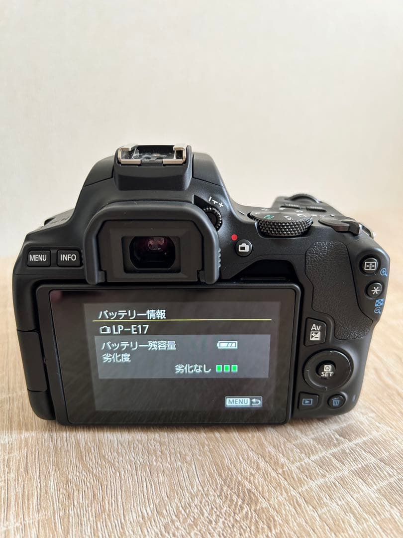 Canon EOS Kiss X10 標準ズームキット