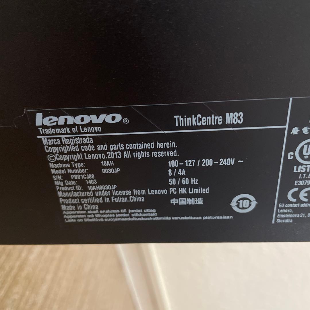 デスクトップパソコン　ThinkCentre M83