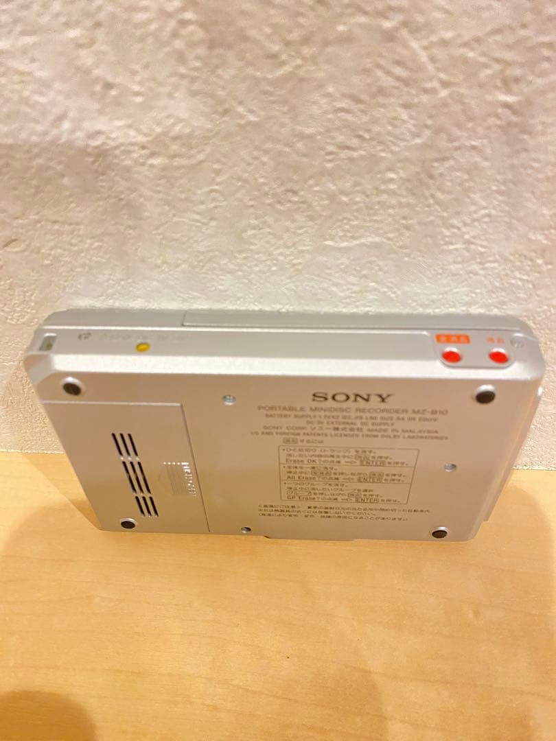 美品 SONY ソニー MDレコーダー MZ-B10 動作確認済
