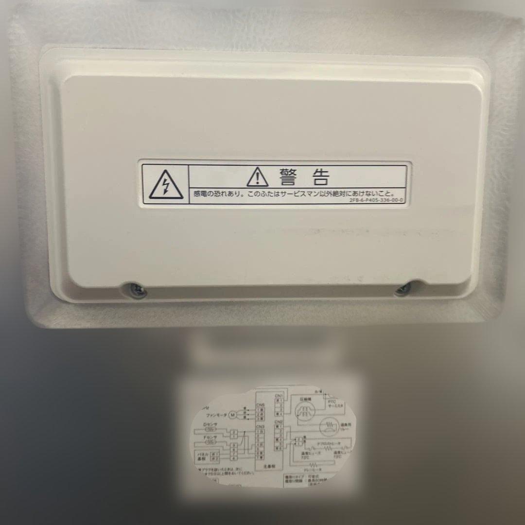 23年製　アクア　スリム冷凍庫　ホームフリーザー