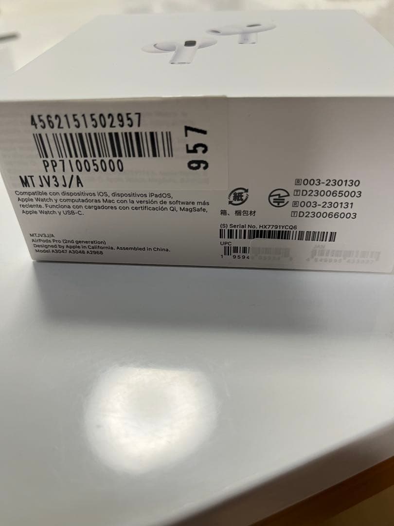 airpods pro 2 第2世代