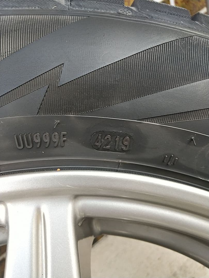 195/65/15 ピレリ スタッドレスタイヤ 4本セット