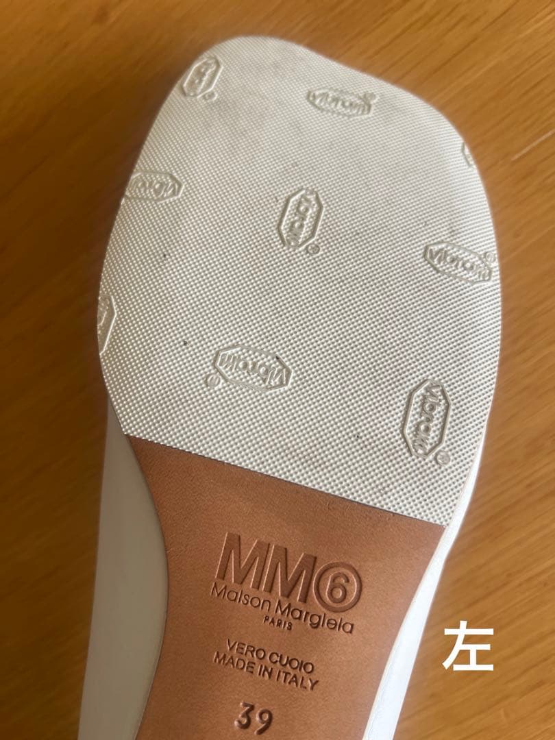 MM6 Maison Margiela フラットシューズ　サイズ39