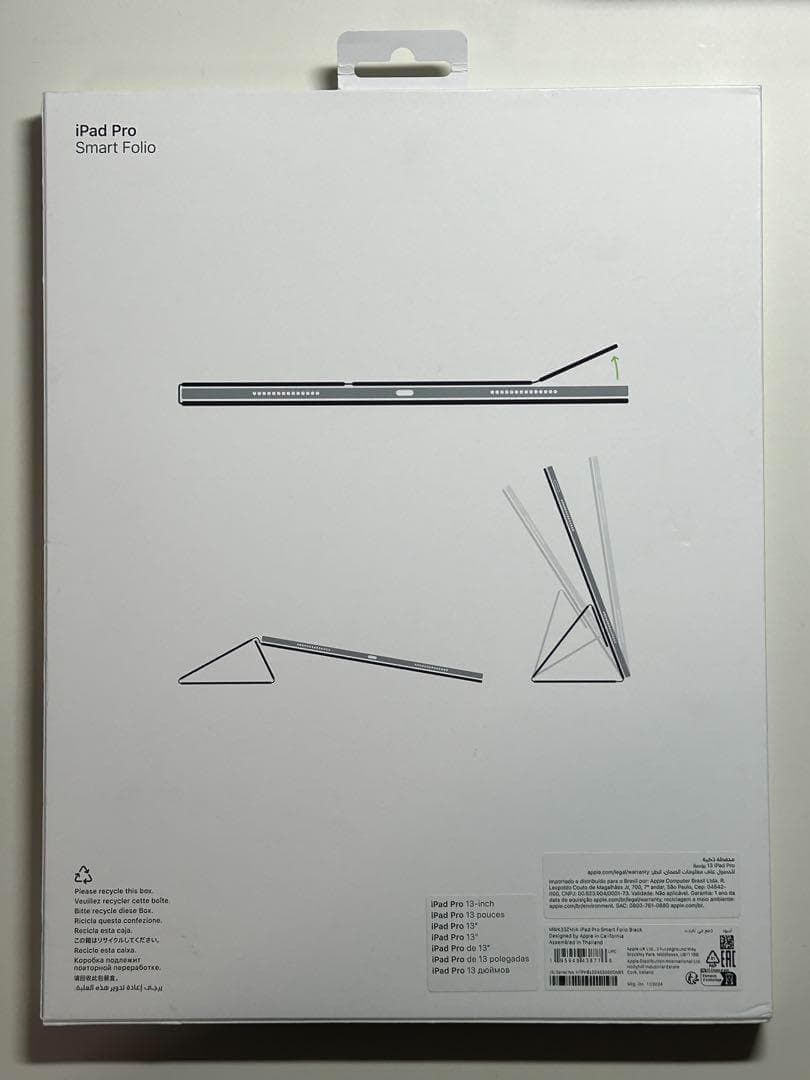 【新品】13インチ iPad Pro用スマートフォリオ・ブラック①