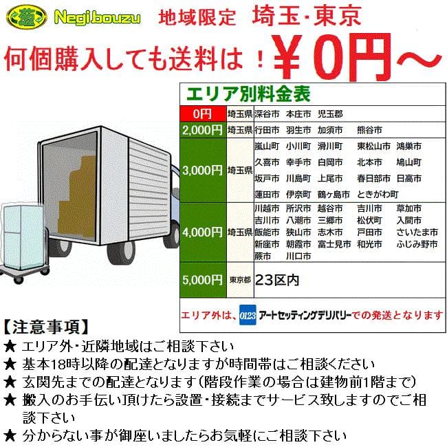 地域限定送料無料　美品 SHARP シャープ ドラム式洗濯乾燥機 ES-W111