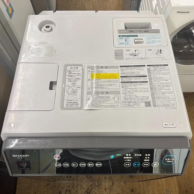 地域限定送料無料　美品 SHARP シャープ ドラム式洗濯乾燥機 ES-W111