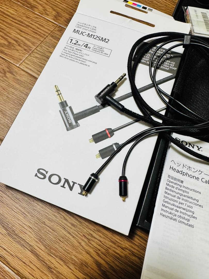 SONY XBA-N3 MUC-M12SM2 有線イヤホン　リケーブル