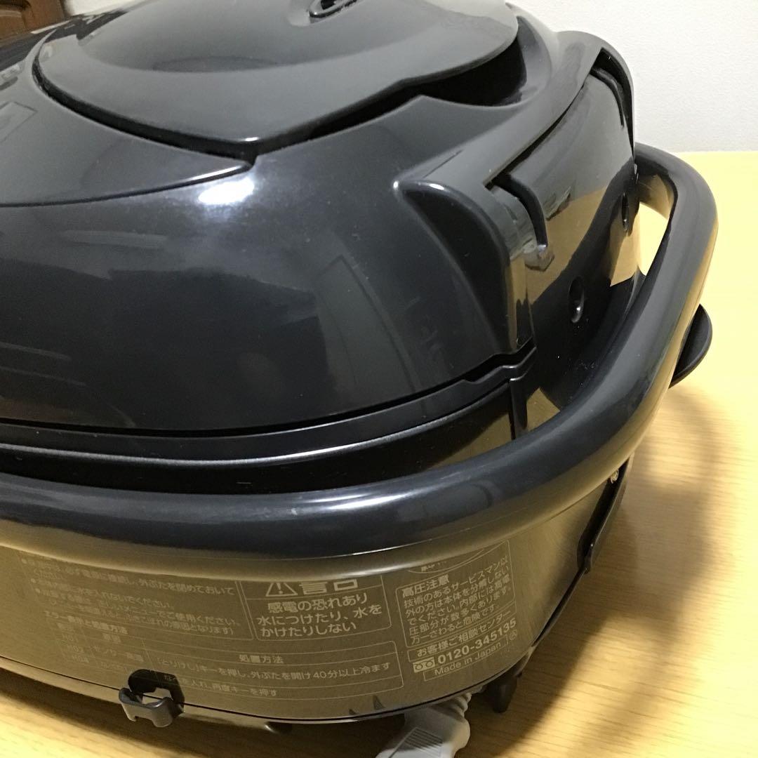 象印 豪熱沸とうIH炊飯器 NW-VE10【2023年度製】