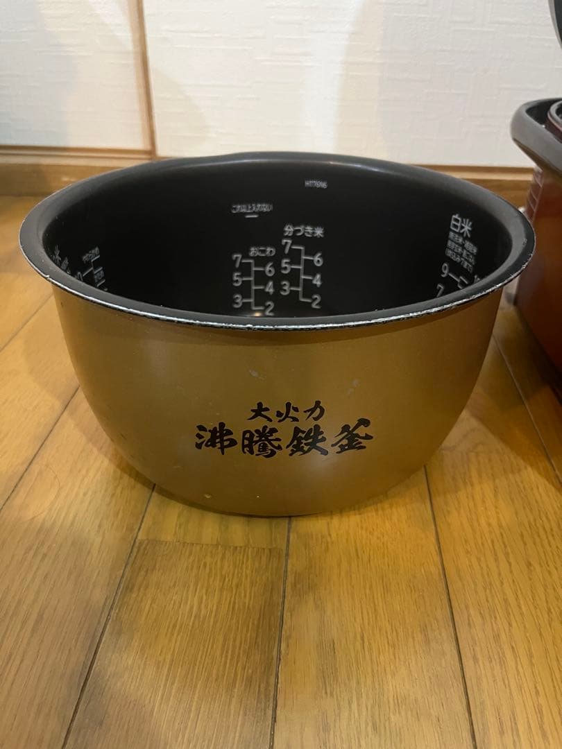 日立 HITACHI 圧力IH炊飯器 RZ-TS183M 一升炊き