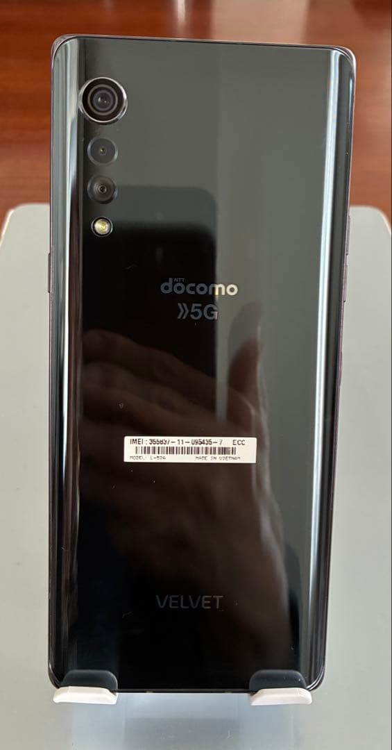 【美品】LG VELVET L-52A ドコモ ブラック