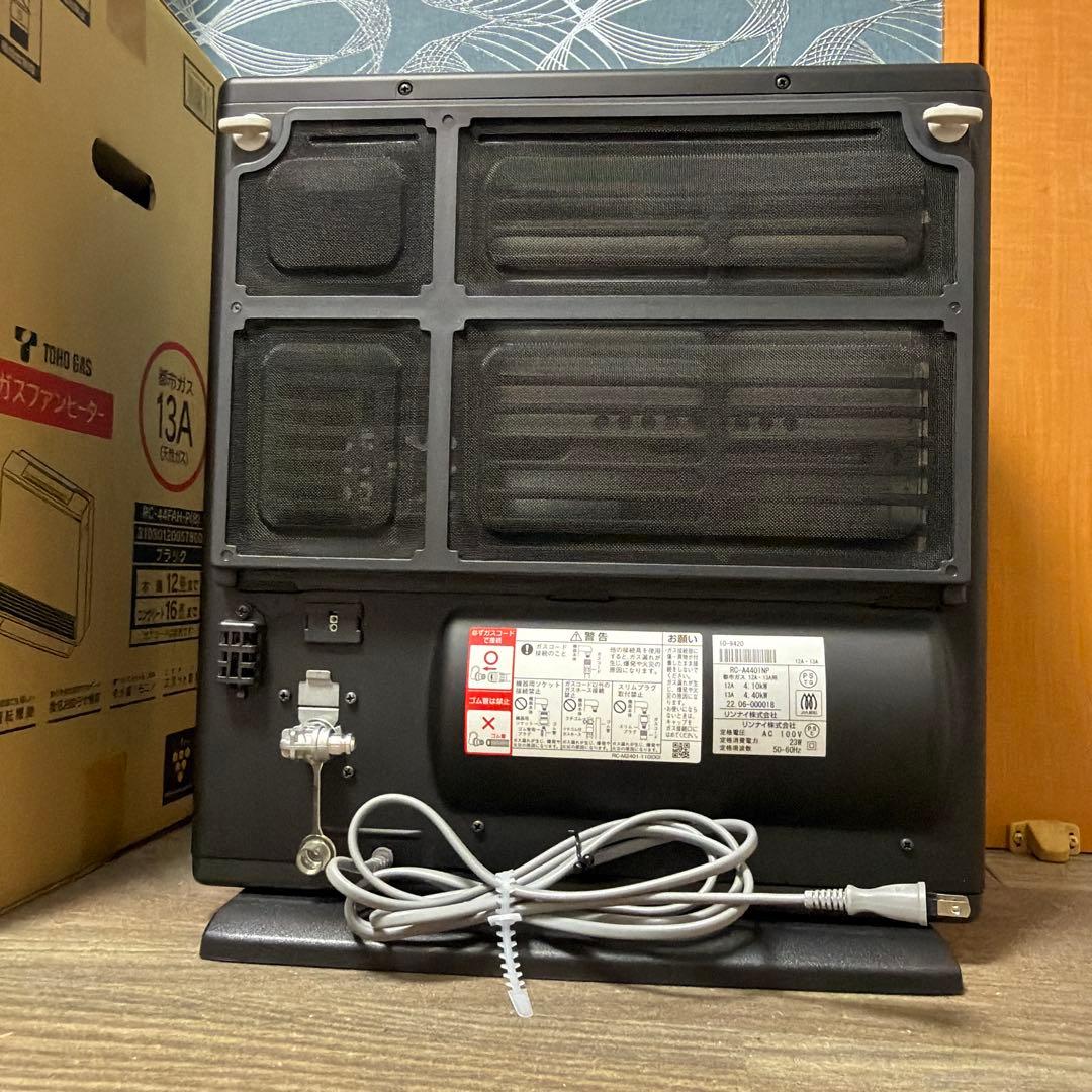 TOHO GAS ガスファンヒーター RC-44FAH-P(B)