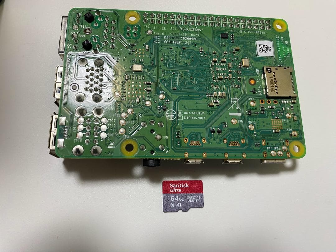 Raspberry Pi 4 B 4GB MicroSD 64GB付き