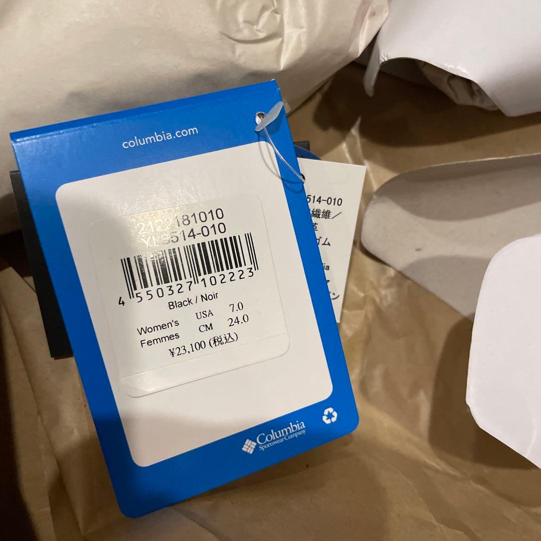 Columbia ブラック ロングブーツ