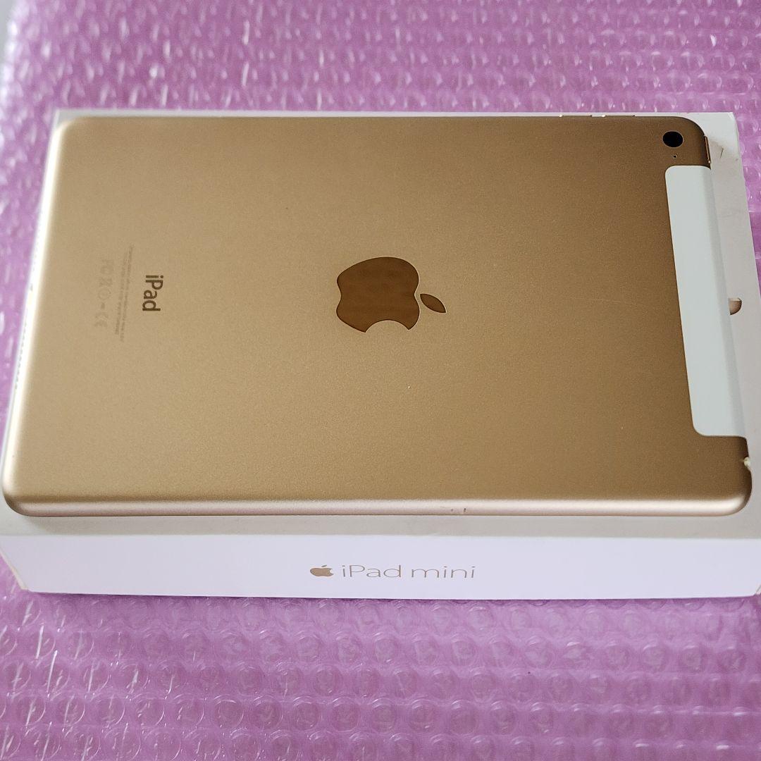 iPad mini 4　128GB　フルセット　本体カバーおまけ　SIMフリー
