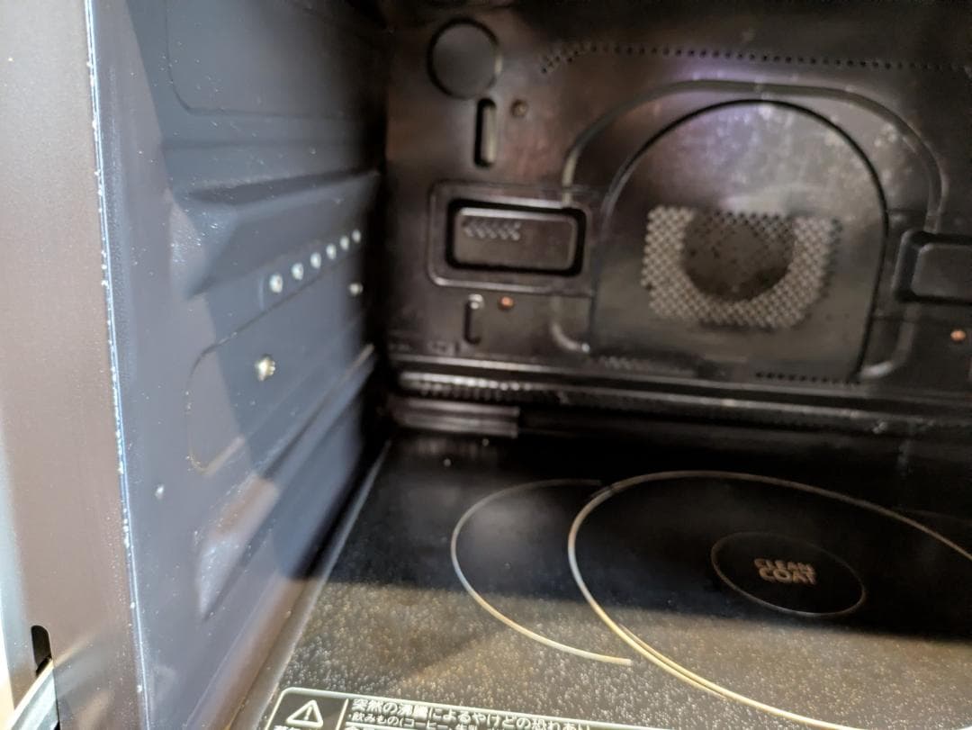 TOSHIBA ER-MD500 オーブンレンジ