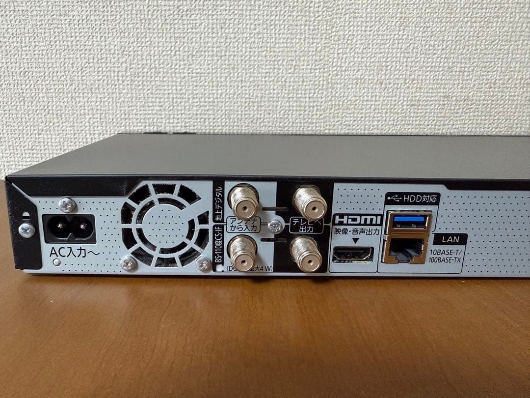 パナソニック ブルーレイレコーダー DMR-2CW100