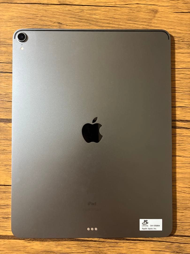 【中古品】iPadpro 12.9 第3世代 256G Wi-fi セット