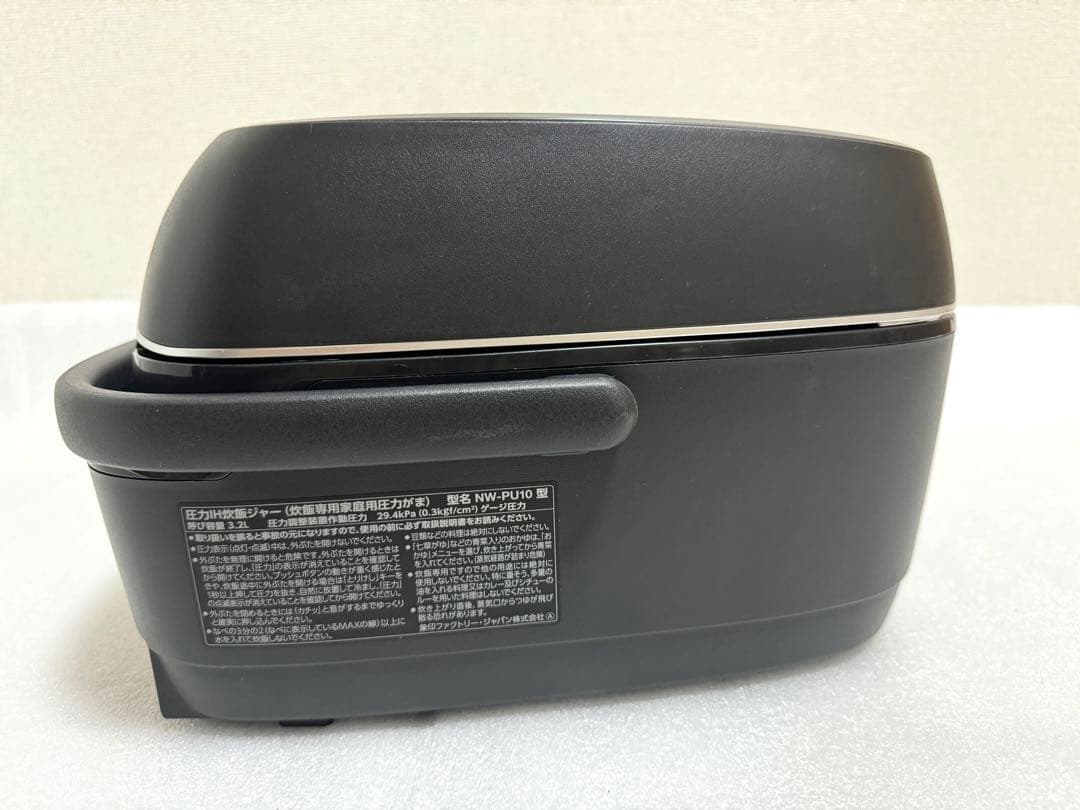 象印 炎舞炊き 圧力IH炊飯ジャーNW-PU10-２０２２年製