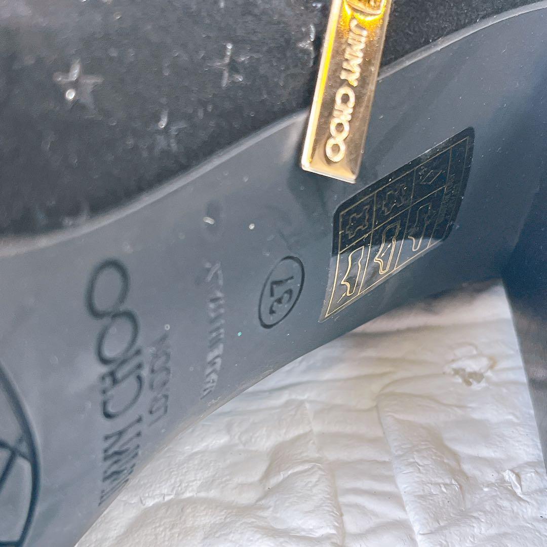 JIMMY CHOO スター柄 ショートブーツ スエード調 ネイビー