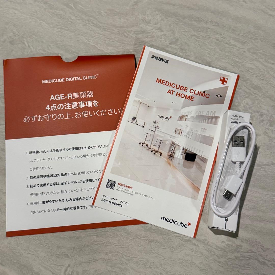 箱無し発送セール　メディキューブ　AGE-R DERMA EMS SHOT美顔器
