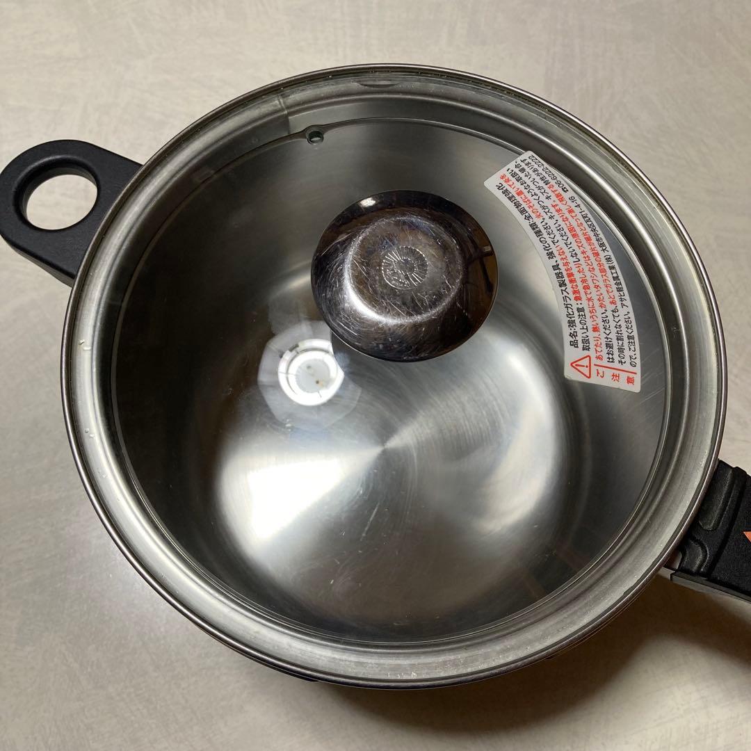 アサヒ軽金属ゼロ活力鍋4ℓスリム