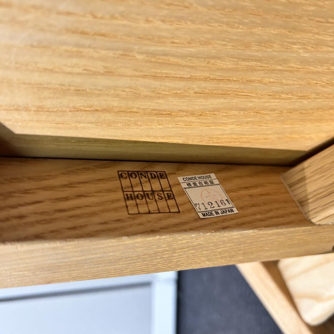 カンディハウス 木製 ダイニングチェア テンダイニング グレー