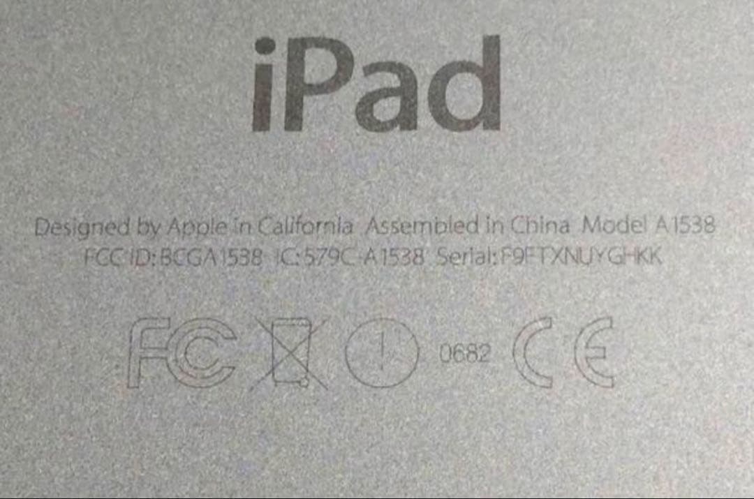 Apple iPadミニ (モデル A1538) シルバー
