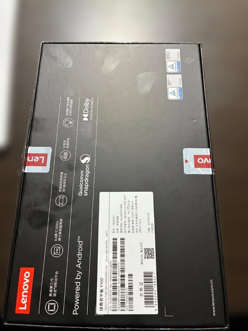 Lenovo legion Y700 2025 3rd ホワイト ほぼ未使用