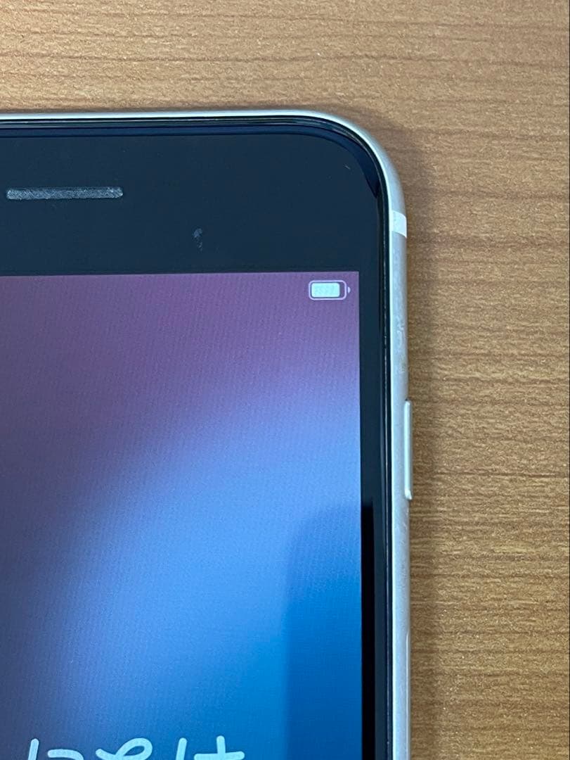 動作確認済み iPhone SE 第2世代 128GB ID L0052