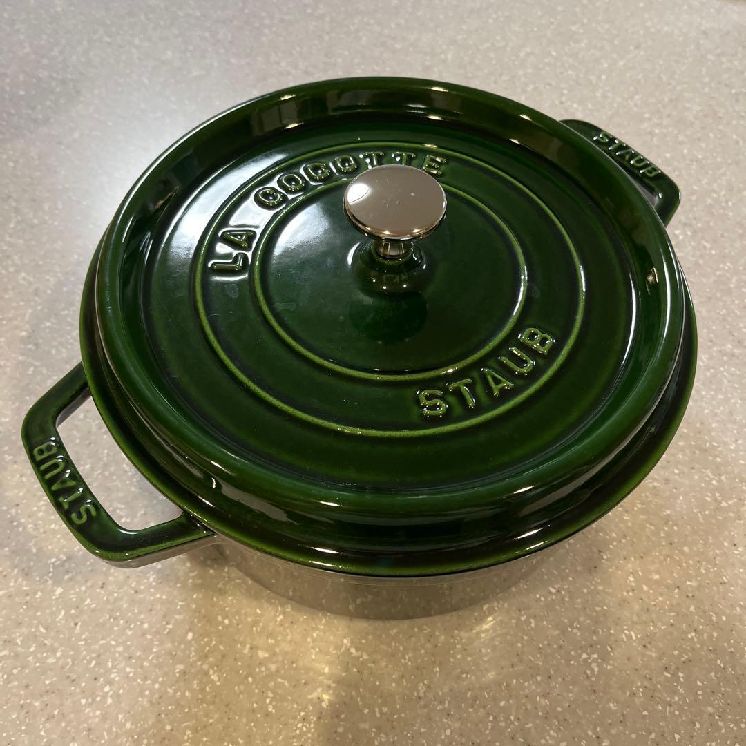 STAUB 両手鍋 24cm グリーン