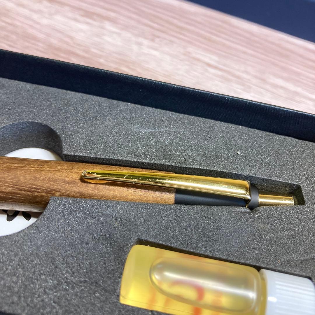 野原工芸　ボールペン　スタンダード　槐