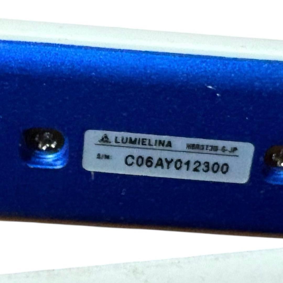 【リュミエリーナ】HAIRBEAURON 3D Plus ストレート