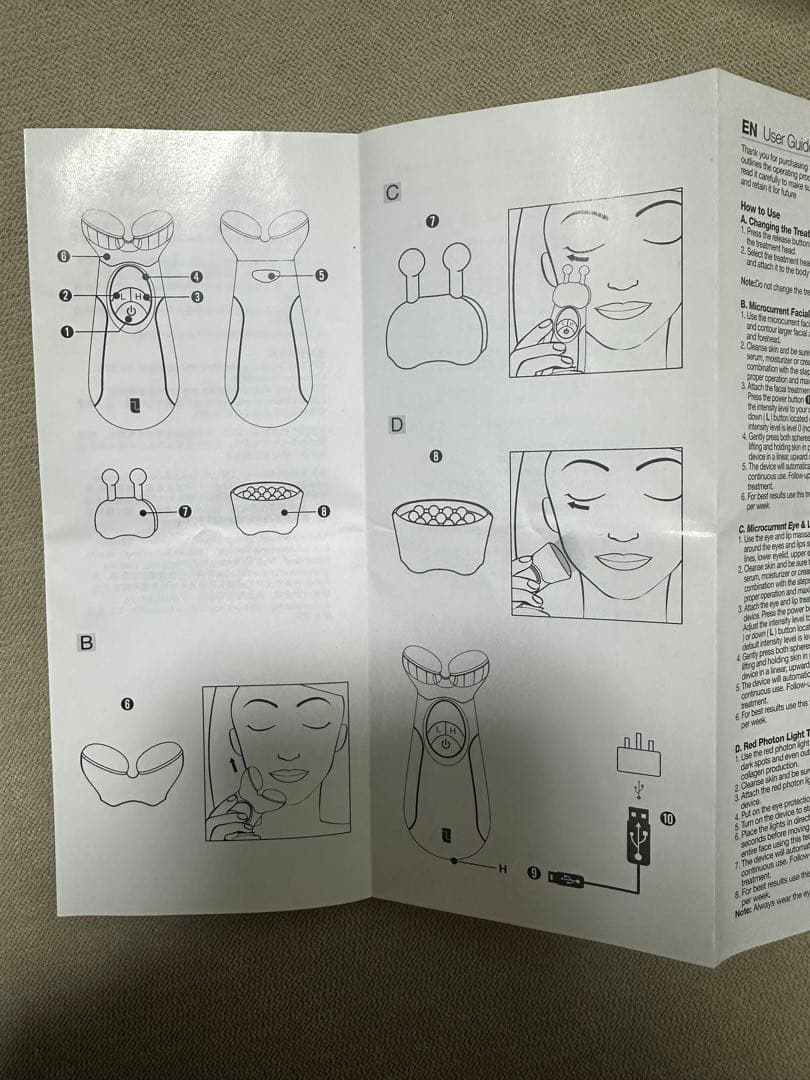 Lifetrons Ultra Facial Lift フェイシャル機器