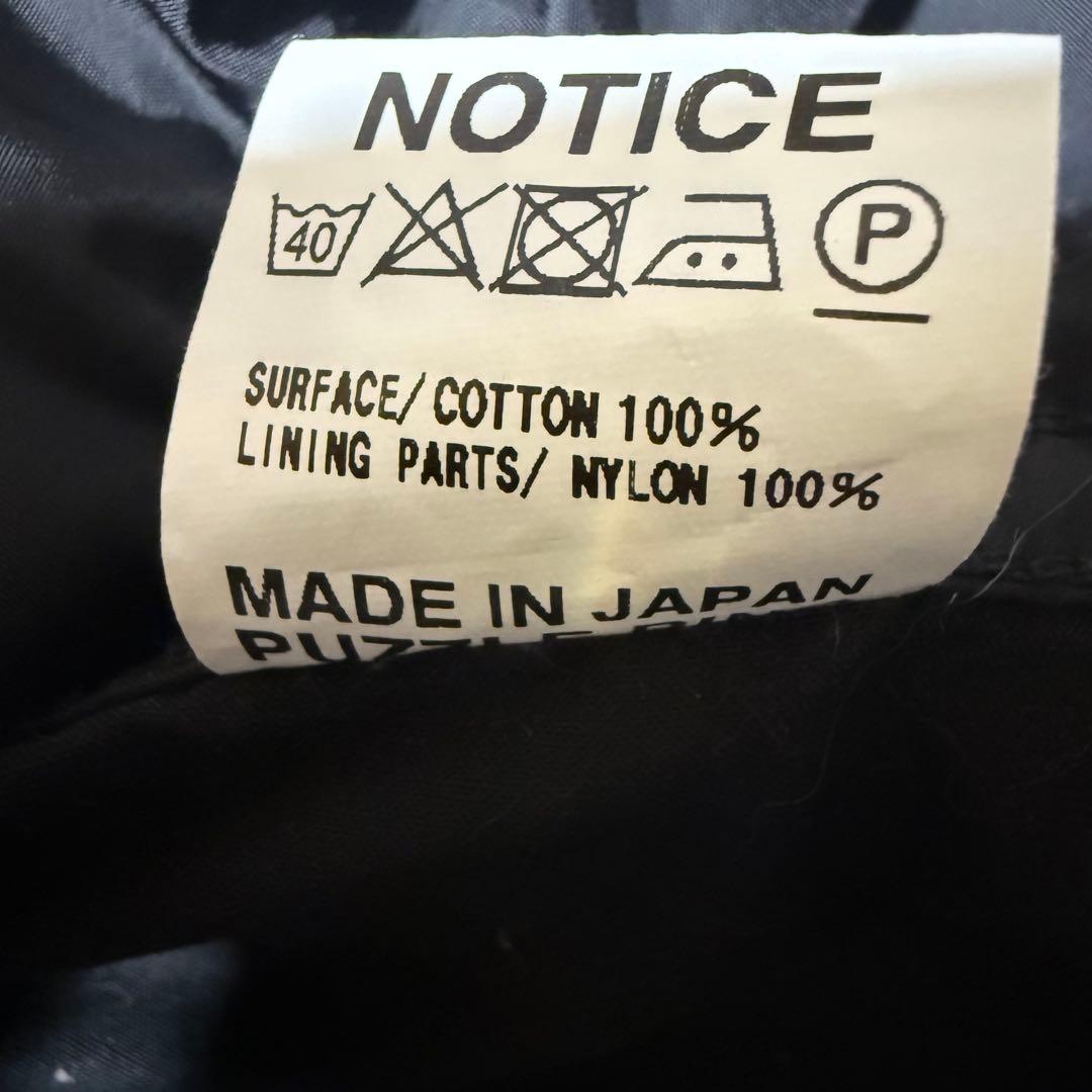 SASSAFRAS Whole Hole Vest Lサイズ 黒