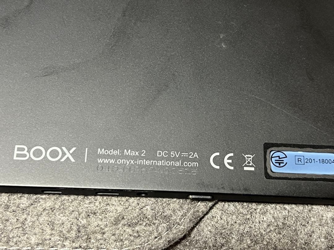 BOOX MAX2 液晶ペンタブレット本体 、ケース、ペン付き