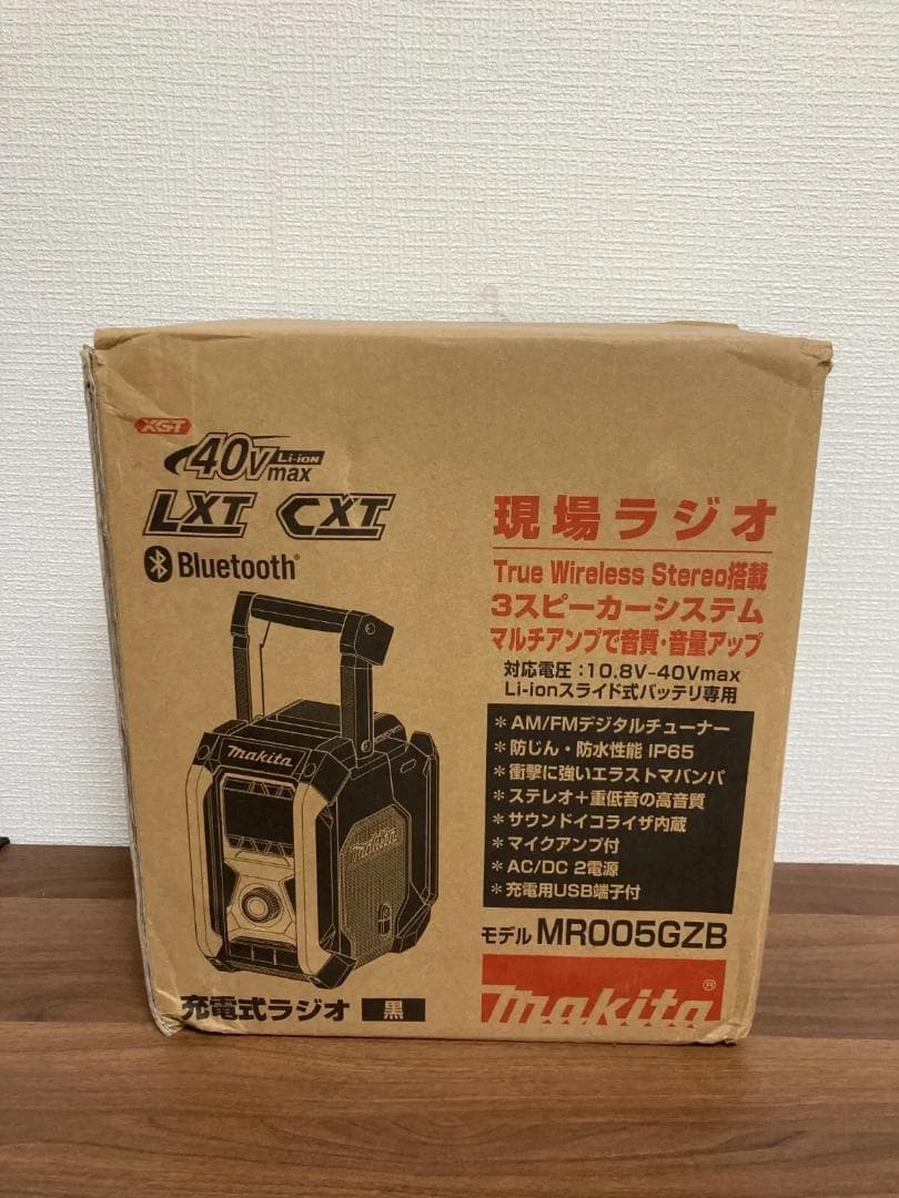 【未使用】マキタ Makita 充電式ラジオ MR005GZB アダプター付属