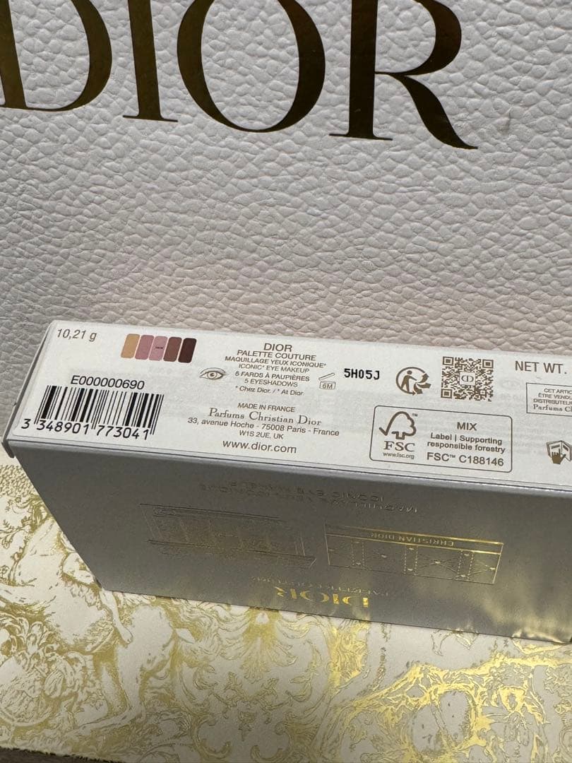 DIOR パレットクチュール アイシャドウパレット シーズン2025限定品