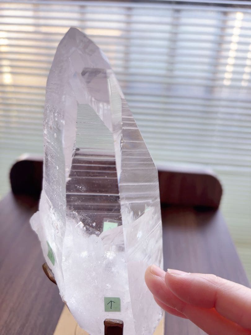 【即購入可】【特大841g】ブラジル•バイーア州産レムリアンシードクリスタル原石