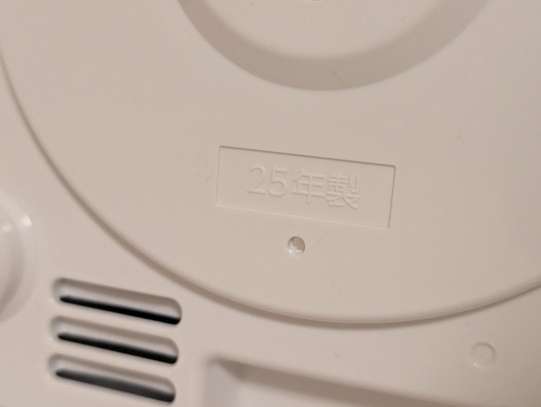 【2025年製】東芝　真空圧力IH炊飯器　RC-10HGX 炊飯器　白色