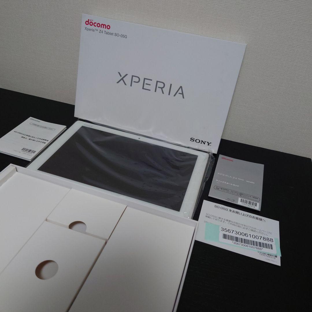 SONY XperiaZ4 Tablet SO‐05G 32GB