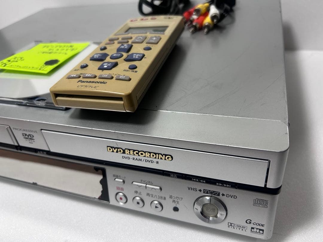 Panasonicビデオ一体型DVDレコーダーDMR-E70Vダビング機能搭載