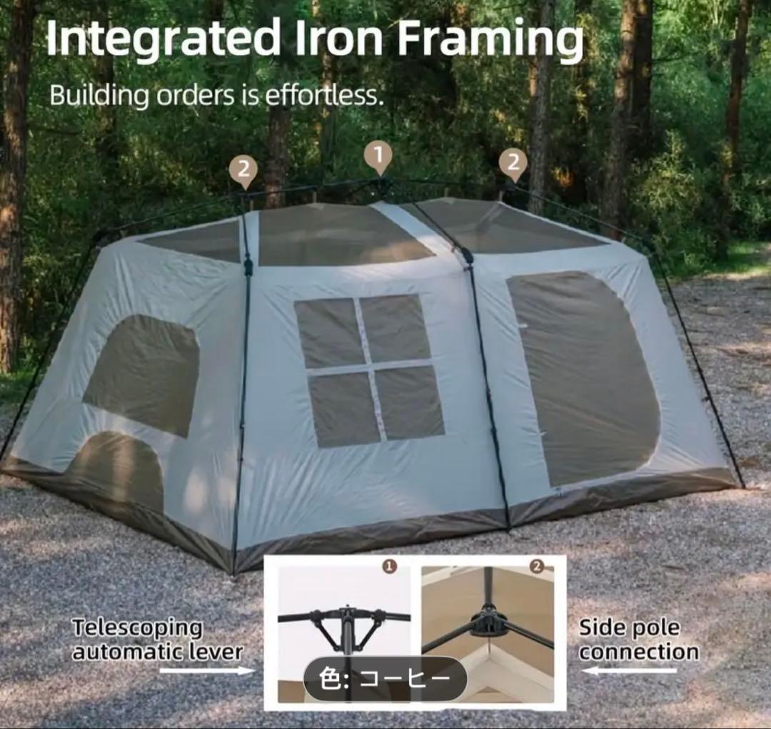 特別価格 TOMOUNT Village 13 ロッジテント、ポップアップテント